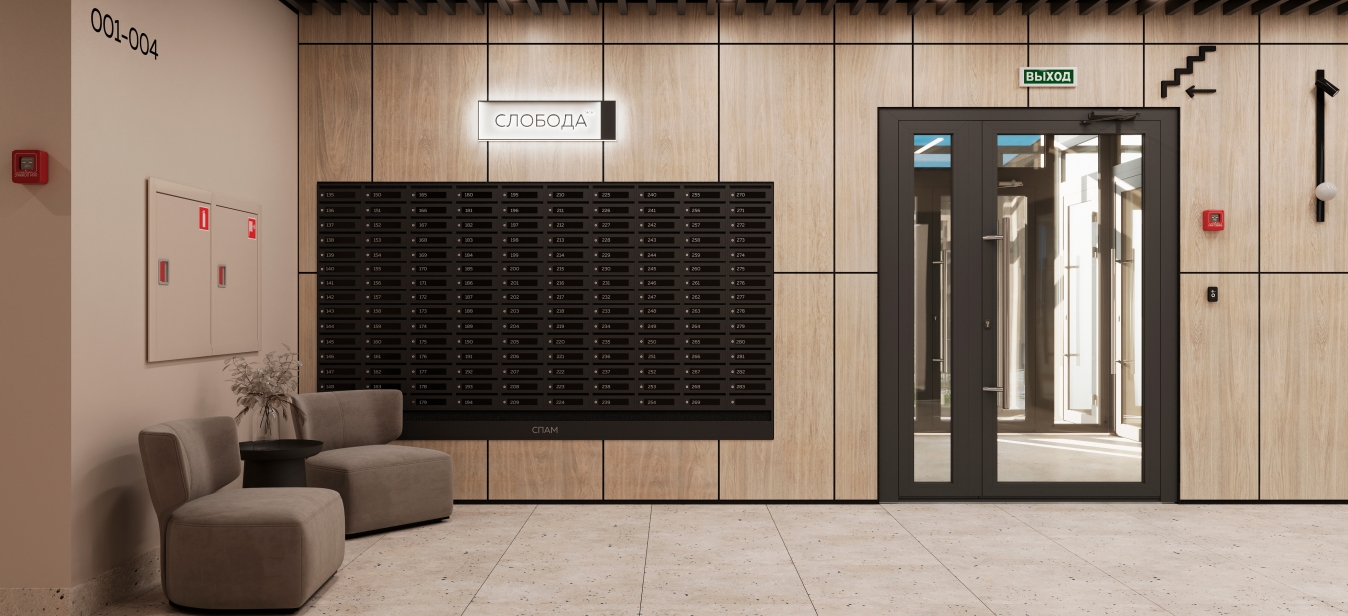 Первая линия. Гавань Первая линия. Гавань