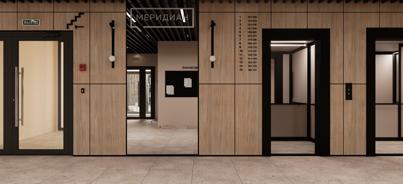 Первая линия. Гавань Первая линия. Гавань